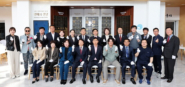 사진=남동구 제공