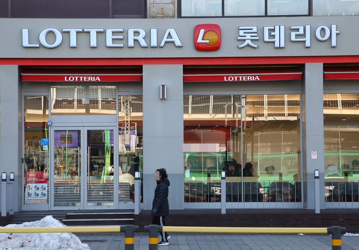 롯데GRS는 오는 4월 3일부터 롯데리아 65개 메뉴 가격을 평균 3.3% 인상한다고 밝혔다. 사진=임준선 기자