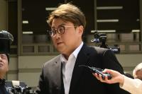 반성문 100장 채웠는데…항소심 선고 임박 김호중 '집유 석방' 가능할까