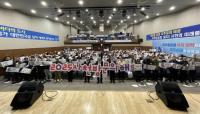 [사천시] 2025 사천 방문의 해 맞아 친절·위생교육 실시 외