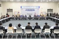 [부산시] 2025년 전국체전 준비 상황 점검…"성공 개최 이상 무" 외
