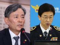 "조지호 청장 지시라며…" 경찰 '국회 봉쇄' 증언 들었더니