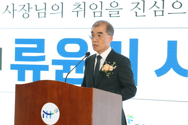 류윤기 제13대 인천도시공사 사장. 사진=iH 제공