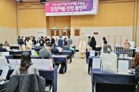 신세계 센텀시티, ‘동백상회’ 입점제품 선정 평가 나서