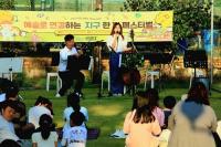 문화로 숨 쉬는 이천 ‘경기도 문화자치 활성화 사업’ 4년 연속 선정