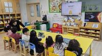 이천시, 전국 최초 인공지능(AI) 기반 맞춤형 디지털 학습 추진