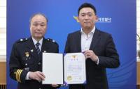 대선주조, 해운대경찰서와 보이스피싱 범죄 예방 홍보 진행