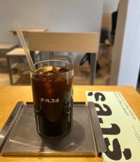 커피콩 없이 커피 맛 낸다고? 원두 가격 급등에 '대체커피' 시선집중