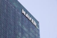 쿠팡 게 섰거라? 네이버 쇼핑 앱 '플러스 스토어' 출시 업계 촉각