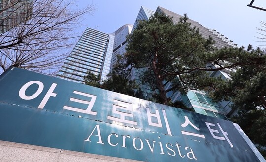 헌재가 윤석열 전 대통령의 파면을 선고한 4월 4일 윤 전 대통령의 사저가 있는 서울 서초구 아크로비스타의 모습. 사진=연합뉴스
