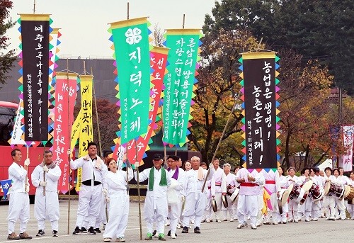 2년 연속 ‘문화관광축제 과제지원’ 사업에 선정된 '여주오곡나루축제'. 사진=여주시 제공