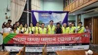 그린닥터스·온병원, 러시아·중국 이어 세 번째 진료 허가