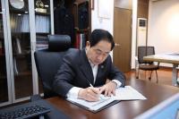 남양주시, 상수원 규제 헌법소원 5년째 표류…헌재에 탄원서 제출