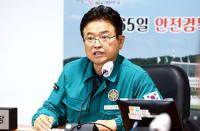 이철우 경북지사, 강풍 대비 산불방지 '특별지시사항'