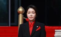 [단독]코바나 사무실 입주 투자사 “탄핵 관련 없이 운영 지속”