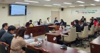 고양시의회, 1기신도시 용적률 상향 논의...특위 제3차 회의 개최
