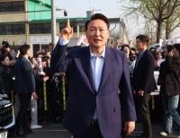 형사재판 피고인석 앉은 윤석열 전 대통령 촬영 불가…이유는?