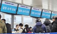 무더기 결항 사태 빚은 제주공항, 승객들 발 풀리나