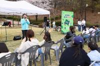 용인특례시, 도서관의날 기념 '공원에서 즐기는 도서관' 행사 개최