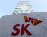 '회장님 지분'은 안 판다는데…SK(주), SK실트론 매각 추진 숨은 1인치