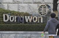 경영진은 진심인데…동원시스템즈는 언제쯤 '2차전지 회사'로 인정받을까