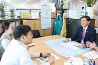 [기장군] 정종복 군수, 기재부 찾아 ‘도시철도 정관선 예타 통과’ 촉구 외