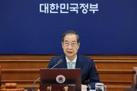 "한덕수 헌법재판관 지명 멈춰라"…이완규·함상훈 지명 효력정지
