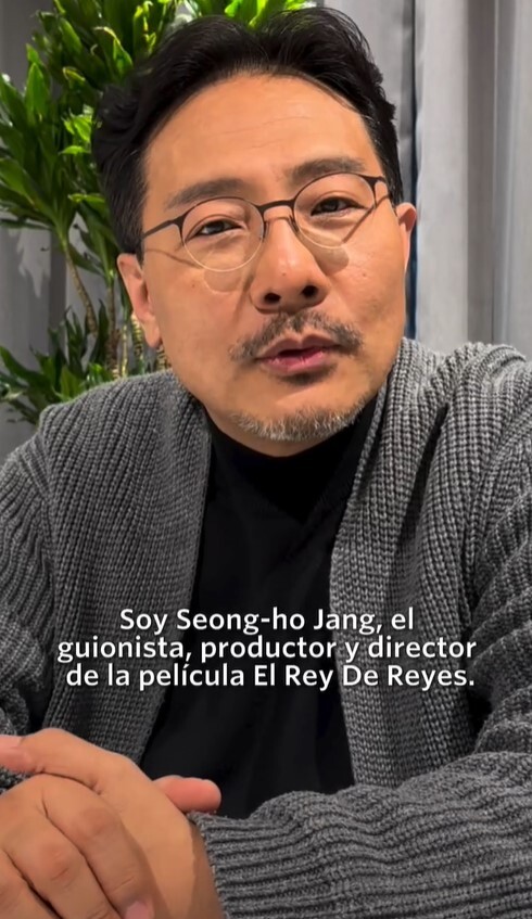 ‘킹 오브 킹스’는 한국 영화의 시각효과 기술(VFX)을 이끈 1세대로 평가받는 전문가 장성호 감독이 각본과 연출, 제작까지 도맡은 작품이다. 사진=영화 ‘킹 오브 킹스’ 인스타그램