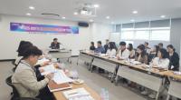 [김해시] 인구 문제 컨트롤타워 구축…중장기 전략 수립 돌입 외