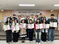 인천시 도시재생지원센터, 제5기 IURC 시민기자단 발대식 개최