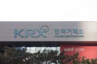 한숨 돌린 4월 IPO 시장…출격 대기 4개 종목 살펴보니