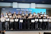 [부산시] ‘2025년 창업지원사업 출범식’…유망 창업기업 153곳 한자리 외