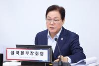 [경남도] “사천공항, 남해안 핵심 거점으로 키운다” 외
