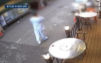 "범행 뒤 태연하게 흡연" 미아역 인근 마트서 '묻지마' 흉기 난동으로 1명 사망·1명 부상