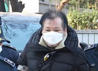 건진법사 자택서 발견된 의문의 '돈다발'…검찰 출처 추적
