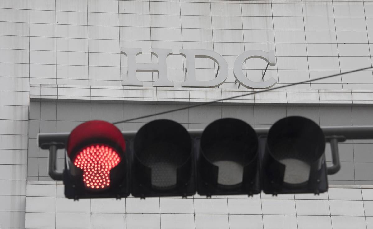 서울 용산구 한강로3가 소재 HDC현대산업개발 본사. 사진=이종현 기자