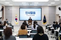[부산교육청] 학부모 교육기자단 및 부산교육 홍보 서포터즈 위촉 외