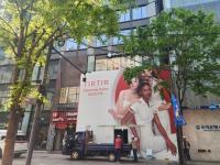 명동·성수에 '티르티르' 오픈 준비…오프라인으로 나오는 K-뷰티 인디브랜드