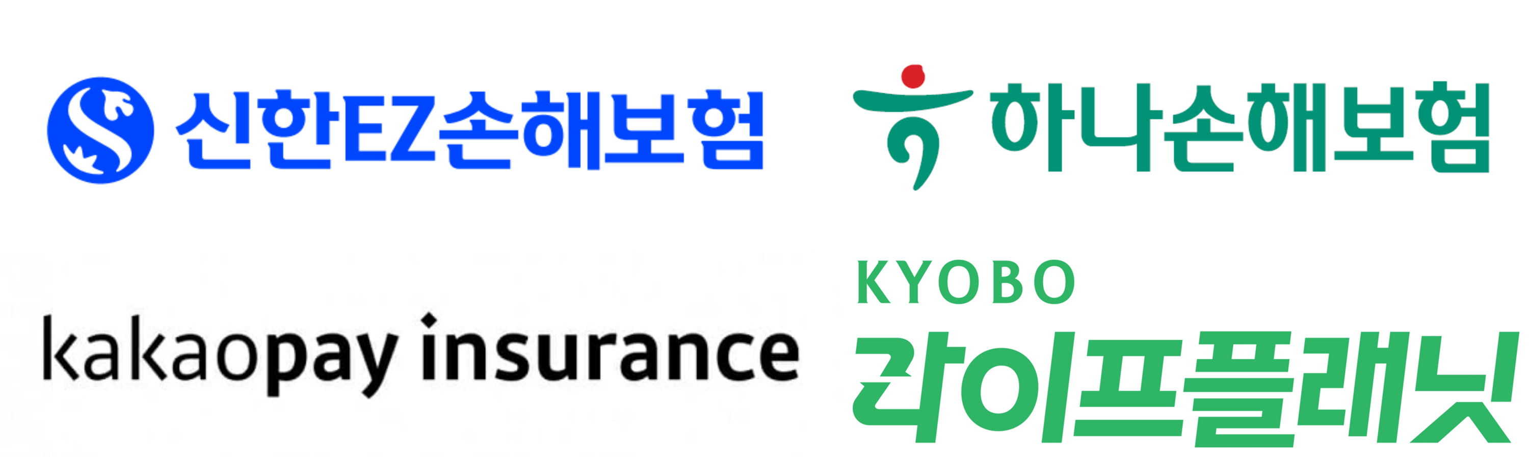 국내 최초 디지털 손해보험사인 캐롯손해보험이 모회사 한화손해보험에 흡수합병되는 절차를 밟고 있다. 모든 인터넷 보험사들이 부진을 겪는 가운데 흑자전환을 성공하는 곳이 생길지 주목된다. 왼쪽 위부터 시계 방향으로 신한EZ손해보험, 하나손해보험, 교보라이브플래닛생명보험, 카카오페이손해보험 CI. 사진=각 사 제공