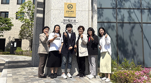 경산시가 제13호 금연아파트 지정 현판식 열고 있다. 사진=경산시 제공