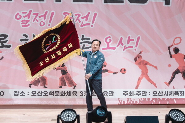 이권재 오산시장. 사진=오산시 제공