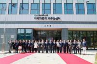 [김해시] 미래자동차 버추얼센터 개소 외
