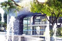 '건설공제조합' 건설 경기 위기에 비상대응체제 선포…재무 건전성 강화 나선다