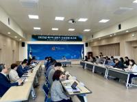 안성시, 제1차 상반기 신속집행 보고회’ 개최