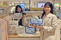 신세계 센텀시티, 어린이날 맞이 ‘리틀 신세계 페어’ 개최