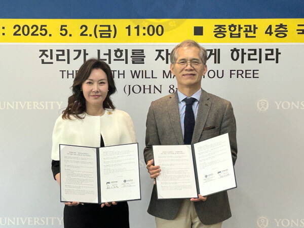 인천메세나협회와 연세대학교 국제캠퍼스는 청년예술가 발굴 및 지원, 문화예술 활성화를 위한 업무협약을 체결했다. 사진=인천메세나협회 제공