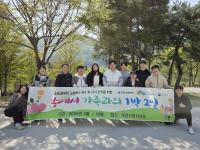인천소방본부, 구조·구급대원 대상 ‘숲에서 가족과의 1박2일’ 프로그램 진행