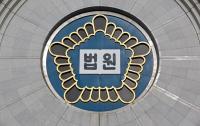 하반신마비 시어머니 폭행한 며느리, 항소심서 유죄
