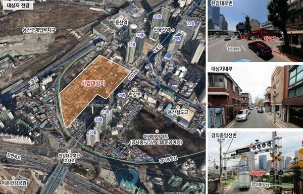용산정비창 전면1구역 재개발정비사업 대상지 위치도 및 개요. 사진=서울특별시 정비사업 정보몽땅 캡처