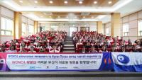 몽골 가정의학과 의사단, 부산의료원 방문…공공의료 운영모델 벤치마킹
